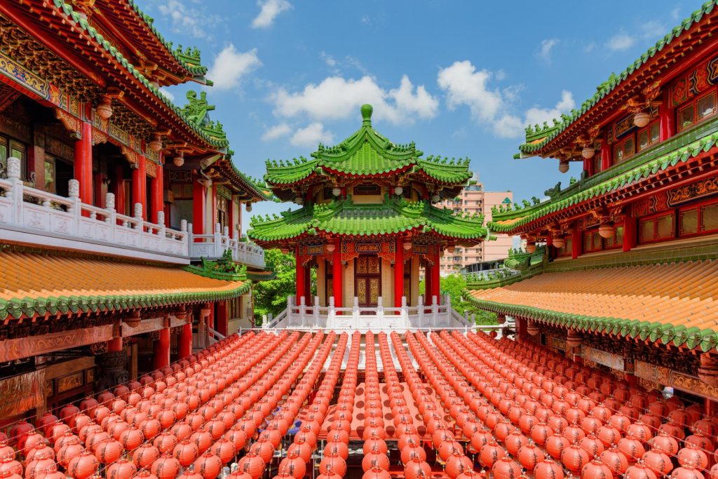 Cina